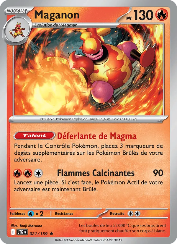 Maganon · Aventures Ensemble 021/159