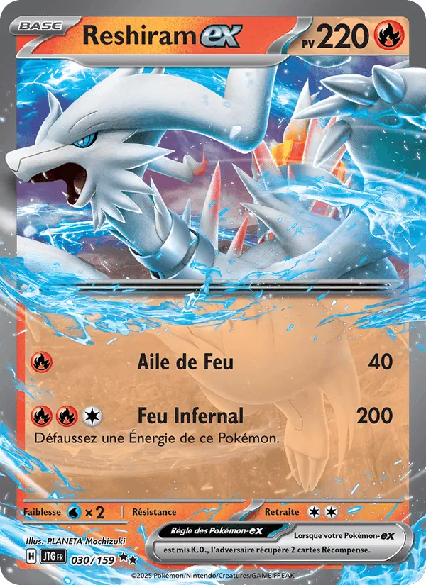 Reshiram-ex · Aventures Ensemble 030/159