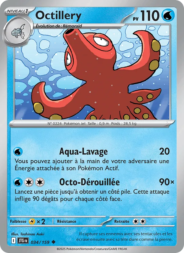 Octillery · Aventures Ensemble 034/159