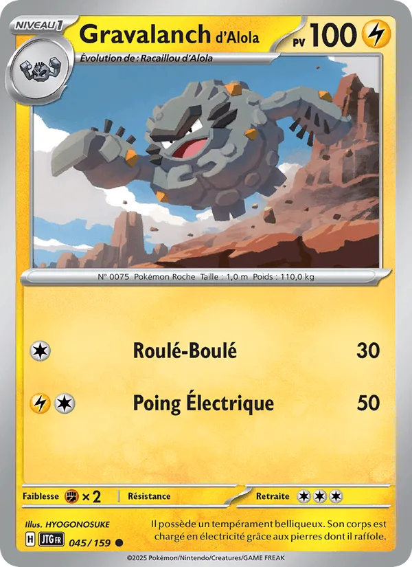 Gravalanch d'Alola · Aventures Ensemble 045/159