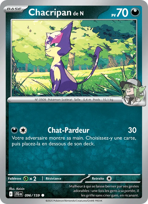 Chacripan de N · Aventures Ensemble 096/159