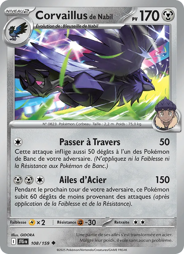 Corvaillus de Nabil · Aventures Ensemble 108/159
