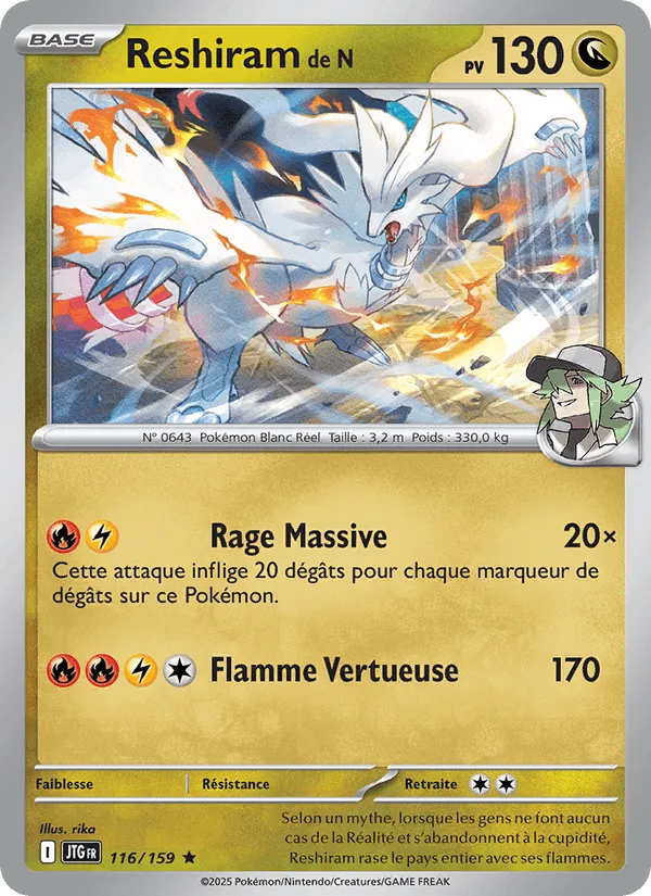Reshiram de N · Aventures Ensemble 116/159
