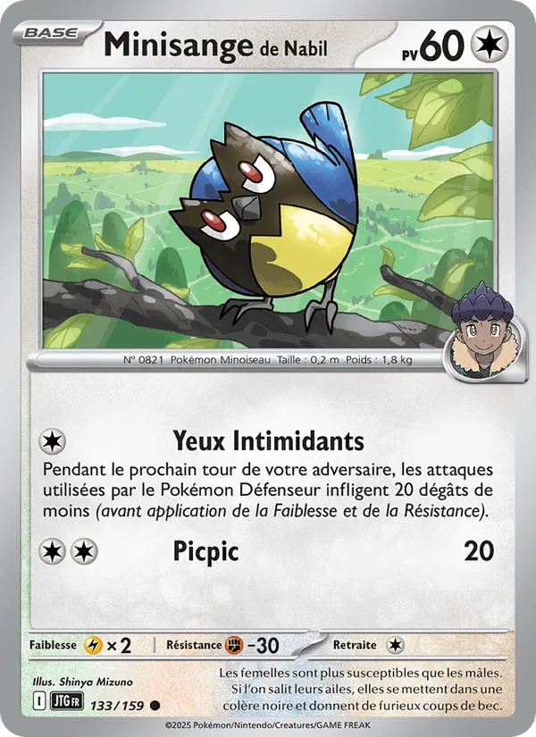 Minisange de Nabil · Aventures Ensemble 133/159