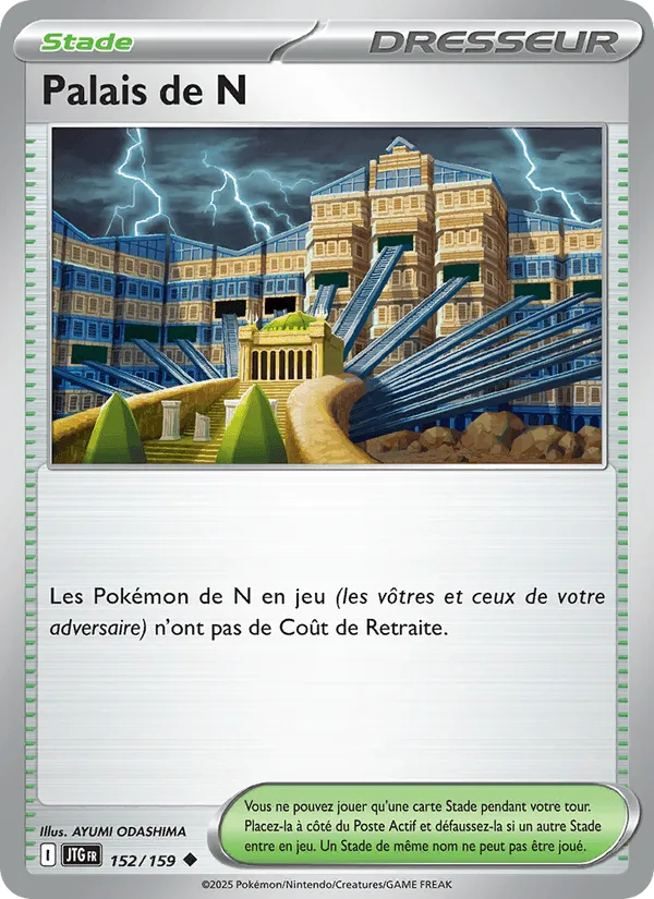 Palais de N · Aventures Ensemble 152/159