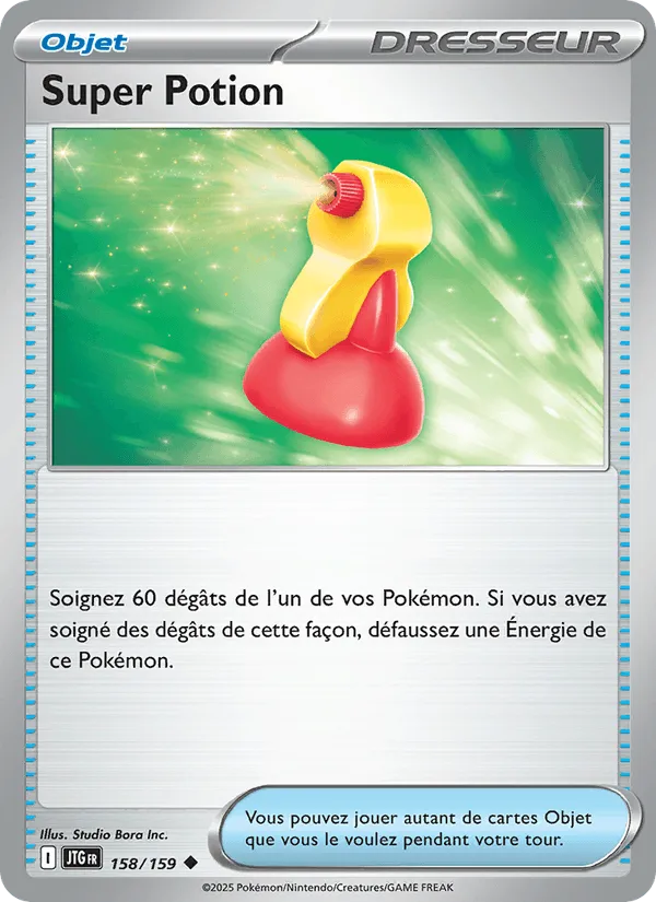 Super Potion · Aventures Ensemble 158/159