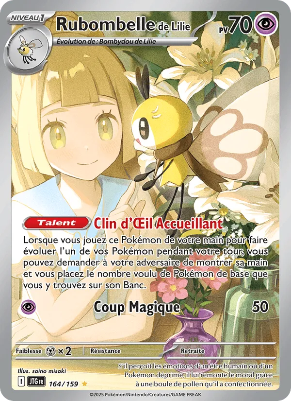 Rubombelle de Lilie · Aventures Ensemble 164/159