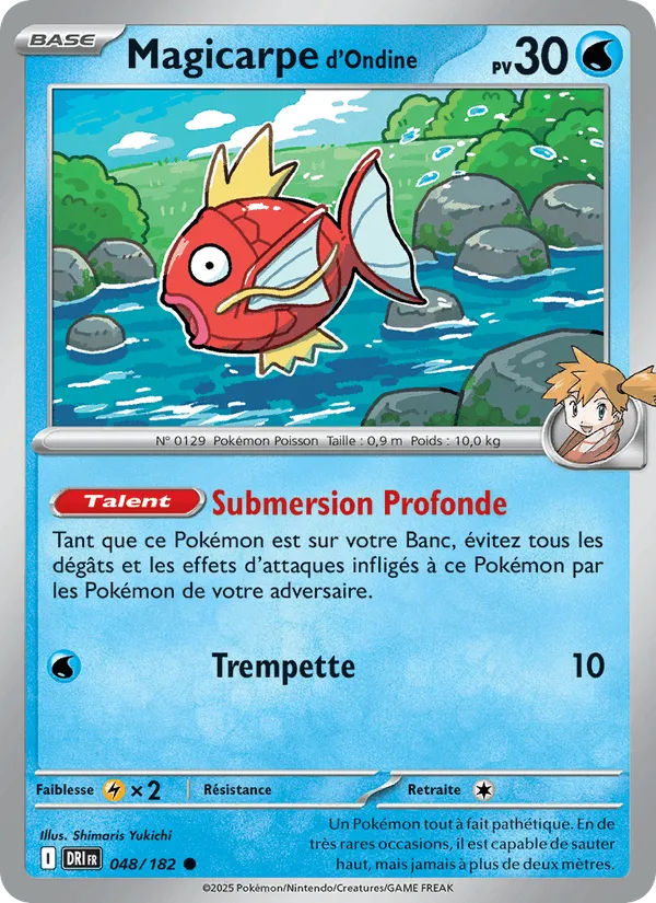 Magicarpe d'Ondine · Rivalités Destinées 048/182