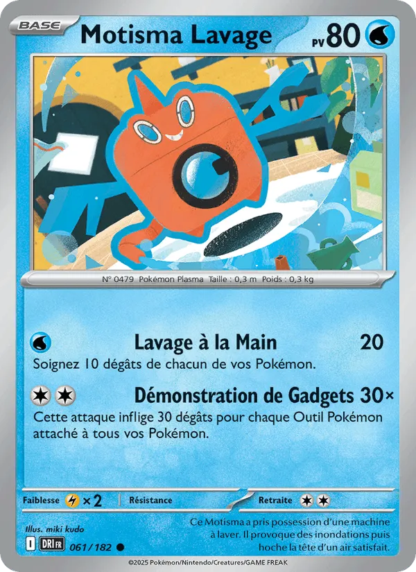 Motisma Lavage · Rivalités Destinées 061/182