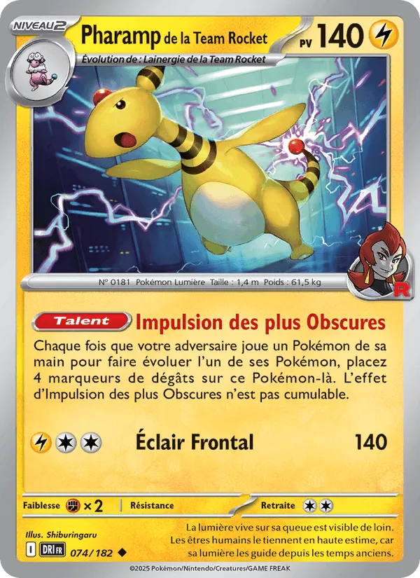 Pharamp de la Team Rocket · Rivalités Destinées 074/182