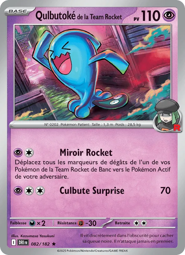 Qulbutoké de la Team Rocket · Rivalités Destinées 082/182