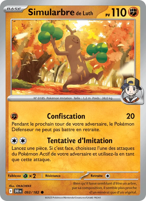Simularbre de Luth · Rivalités Destinées 093/182