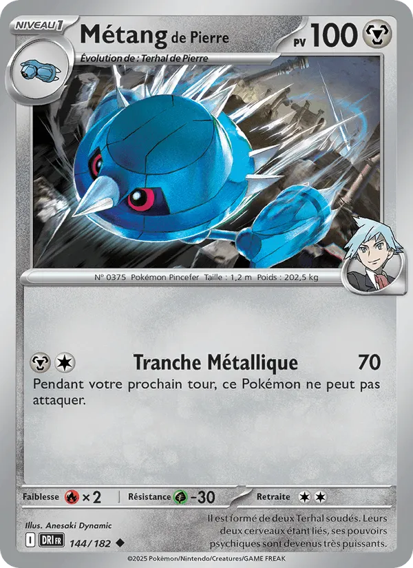 Métang de Pierre · Rivalités Destinées 144/182