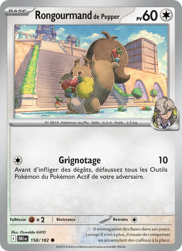 Rongourmand de Pepper · Rivalités Destinées 158/182