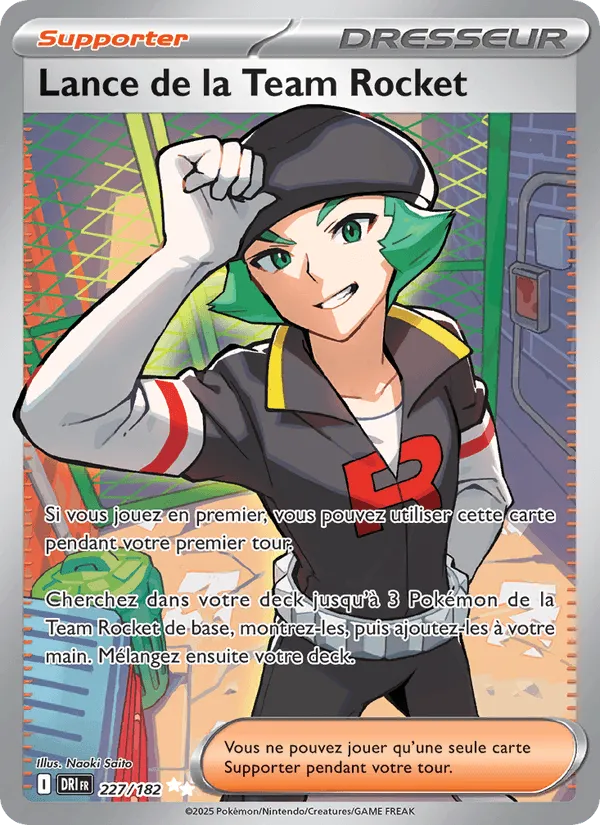 Lance de la Team Rocket · Rivalités Destinées 227/182