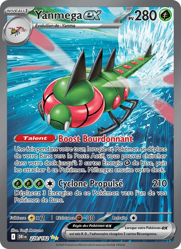 Yanmega-ex · Rivalités Destinées 228/182