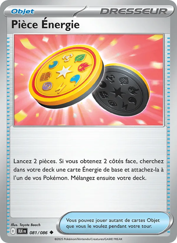 Pièce Énergie · Foudre Noire 081/86