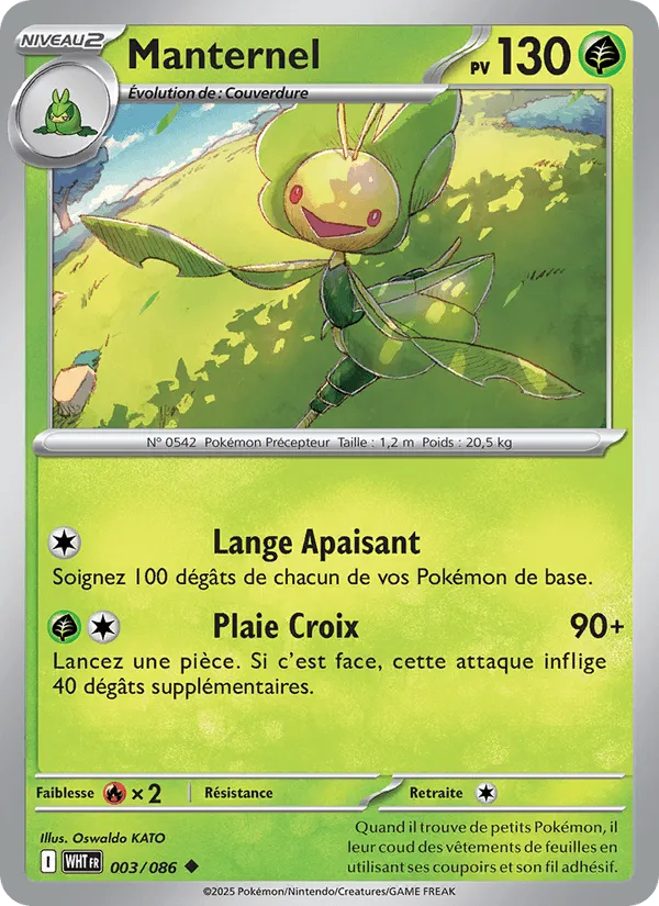 Manternel · Flamme Blanche 003/86