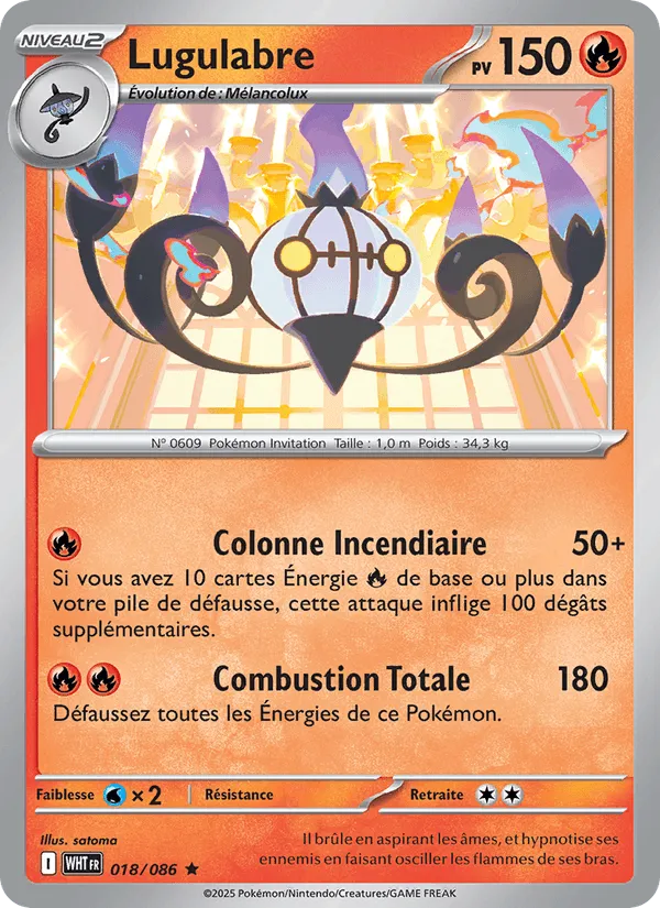 Lugulabre · Flamme Blanche 018/86