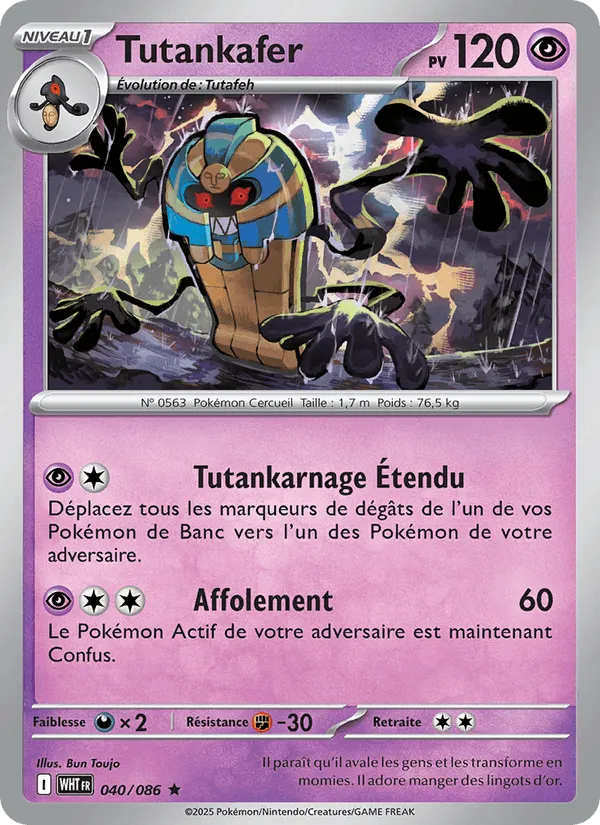 Tutankafer · Flamme Blanche 040/86