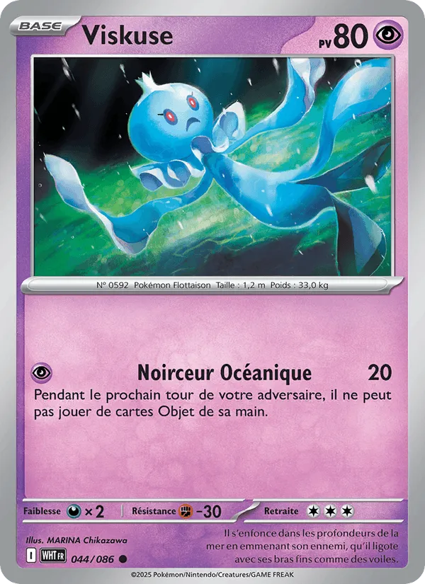 Viskuse · Flamme Blanche 044/86