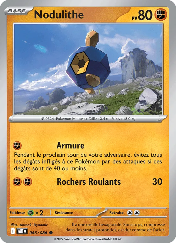 Nodulithe · Flamme Blanche 046/86