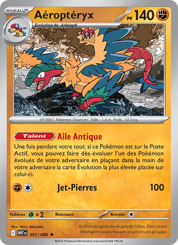 Aéroptéryx · Flamme Blanche 051/86