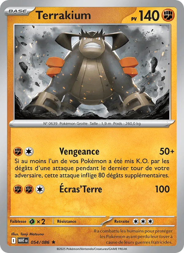 Terrakium · Flamme Blanche 054/86