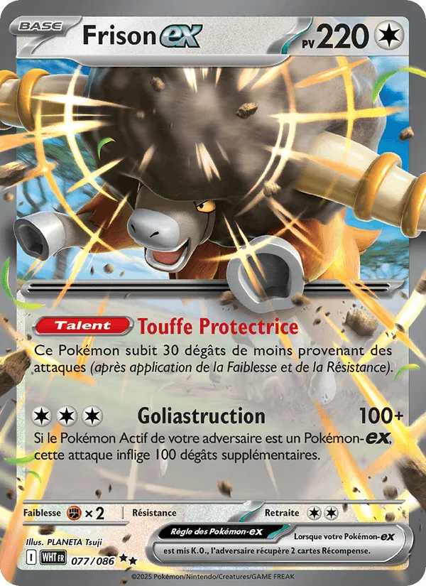 Frison-ex · Flamme Blanche 077/86