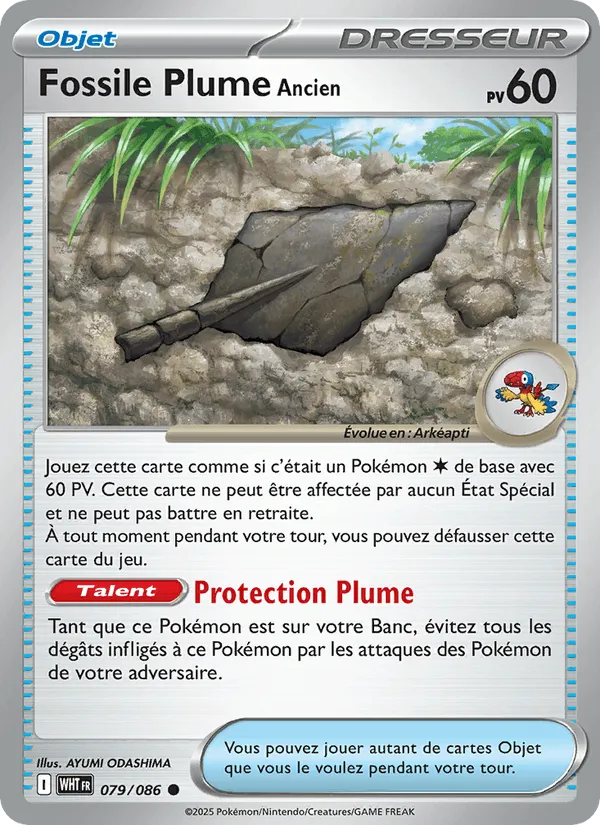 Fossile Plume Ancien · Flamme Blanche 079/86