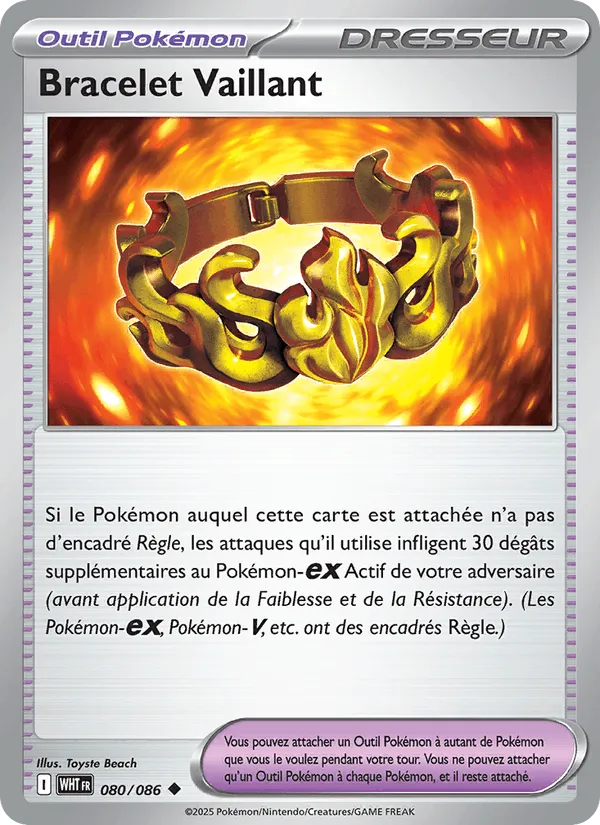 Bracelet Vaillant · Flamme Blanche 080/86