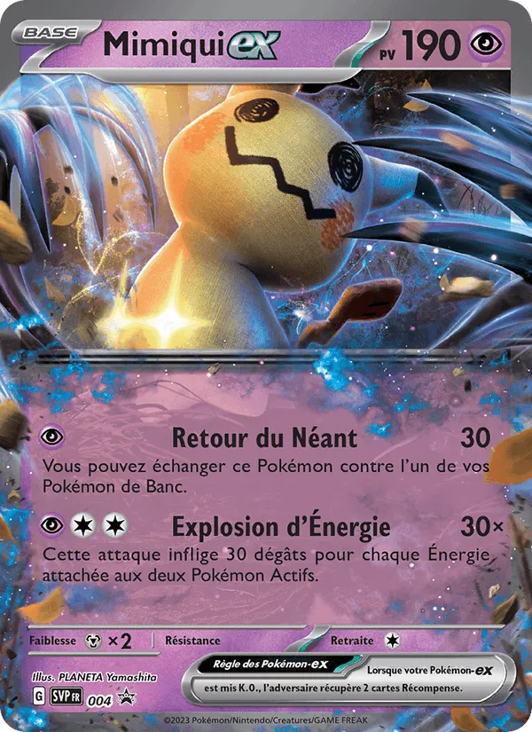 Mimiqui-ex · SVP Black Star Promos 004/225