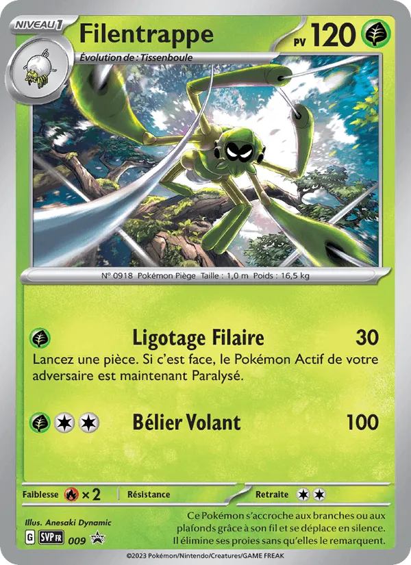 Filentrappe · SVP Black Star Promos 009/225