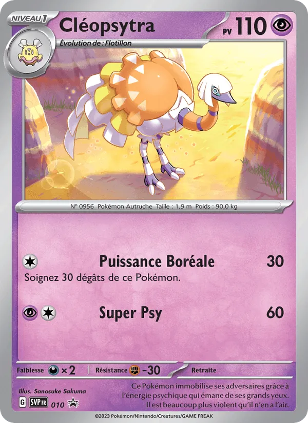 Cléopsytra · SVP Black Star Promos 010/225