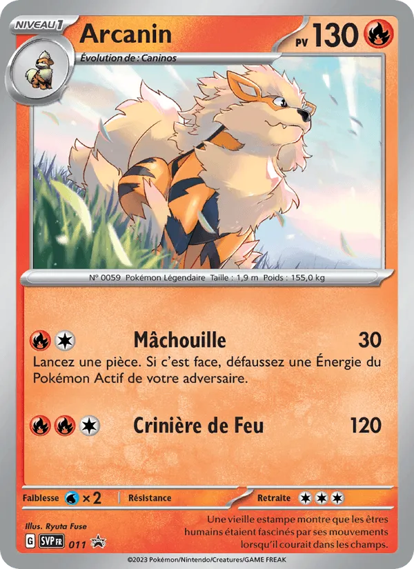 Arcanin · SVP Black Star Promos 011/225