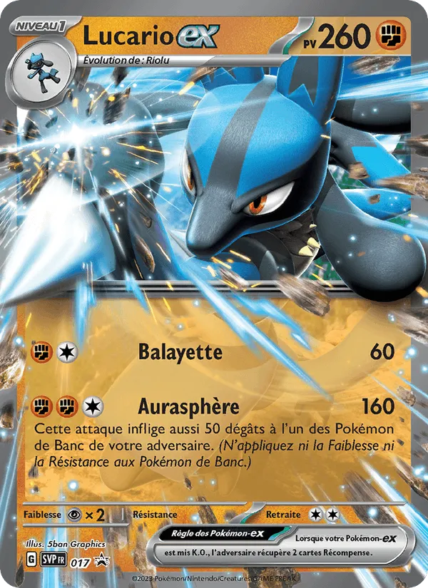Lucario-ex · SVP Black Star Promos 017/225