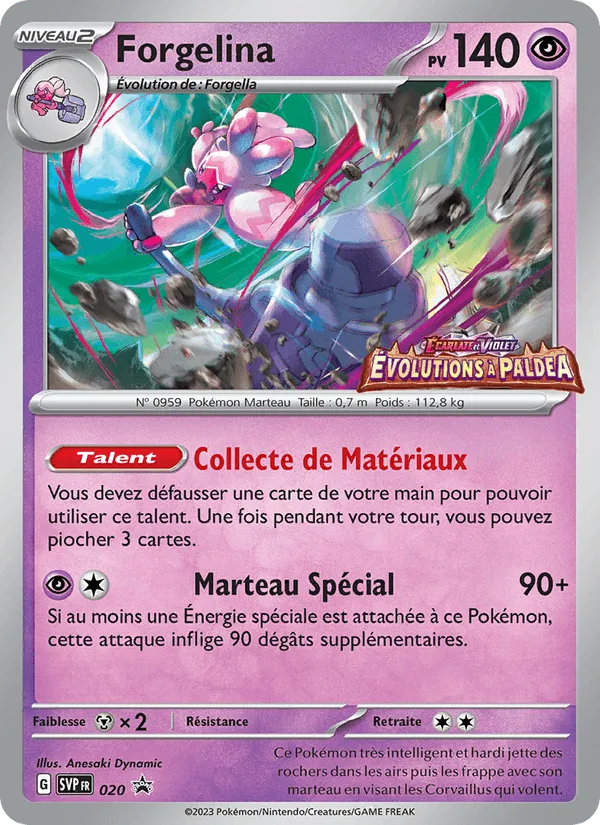 Forgelina · SVP Black Star Promos 020/225