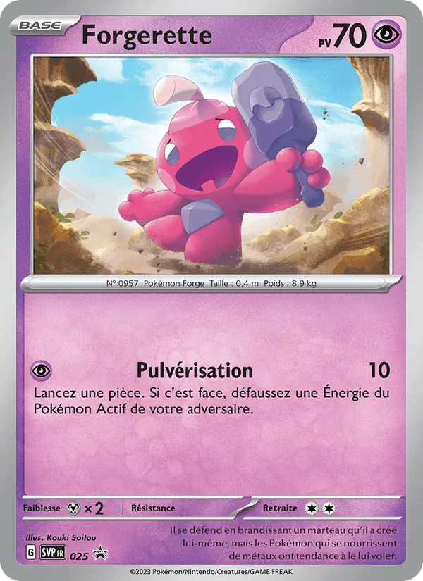 Forgerette · SVP Black Star Promos 025/225