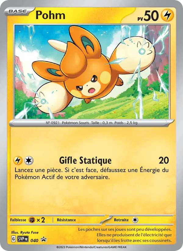 Pohm · SVP Black Star Promos 040/225