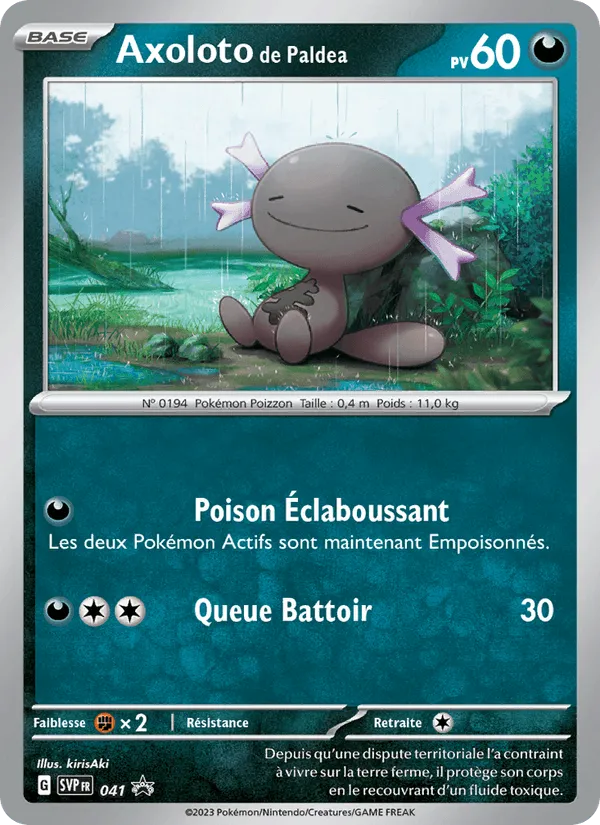 Axoloto de Paldea · SVP Black Star Promos 041/225