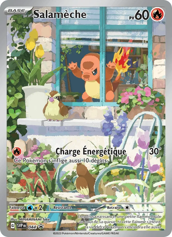 Salamèche · SVP Black Star Promos 044/225