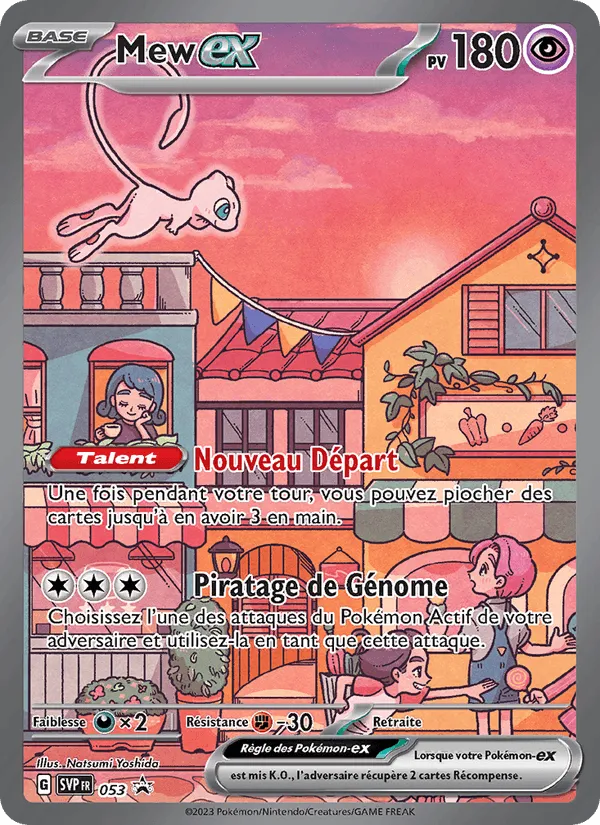 Mew-ex · SVP Black Star Promos 053/225
