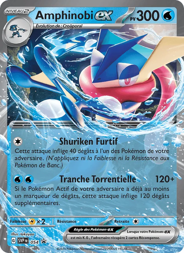 Amphinobi-ex · SVP Black Star Promos 054/225