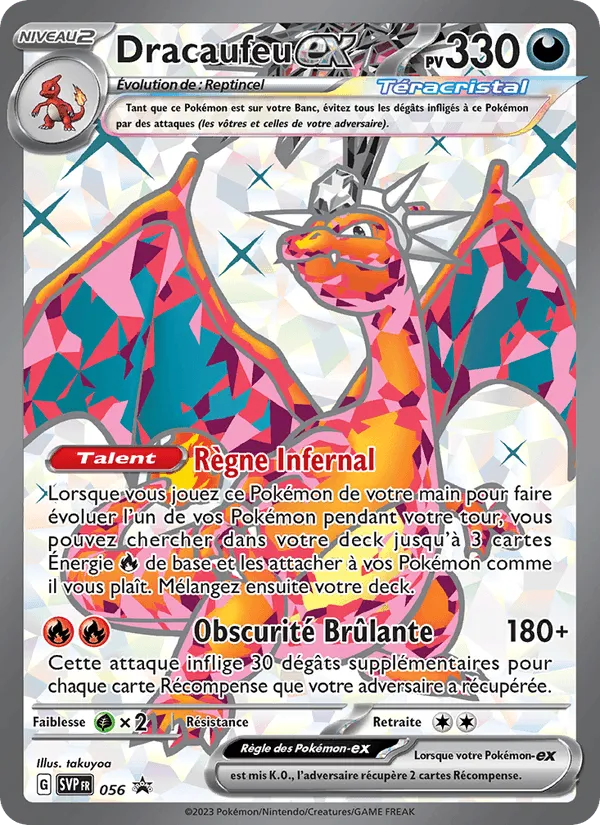 Dracaufeu-ex · SVP Black Star Promos 056/225