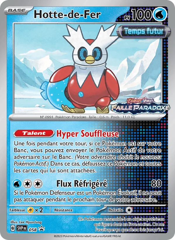 Hotte-de-Fer · SVP Black Star Promos 058/225