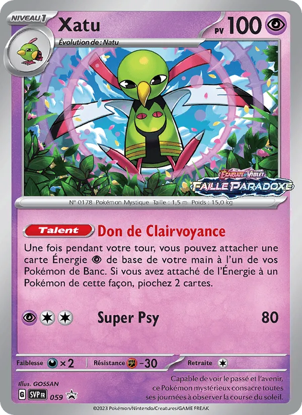 Xatu · SVP Black Star Promos 059/225