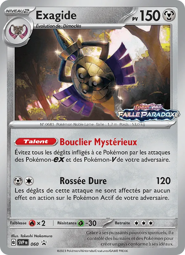 Exagide · SVP Black Star Promos 060/225