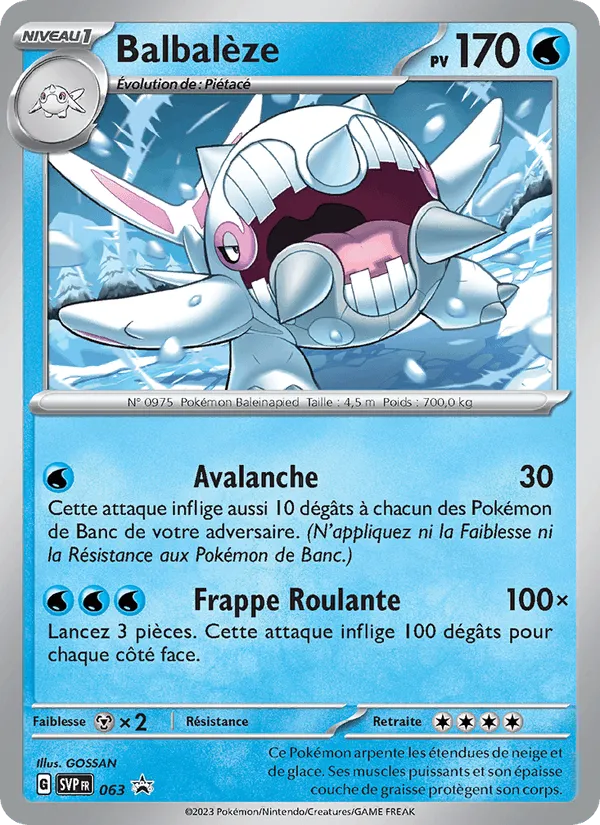 Balbalèze · SVP Black Star Promos 063/225