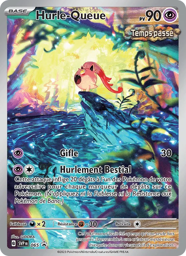 Hurle-Queue · SVP Black Star Promos 065/225