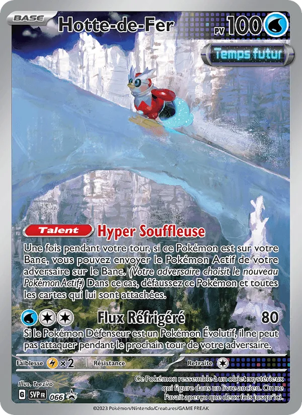 Hotte-de-Fer · SVP Black Star Promos 066/225